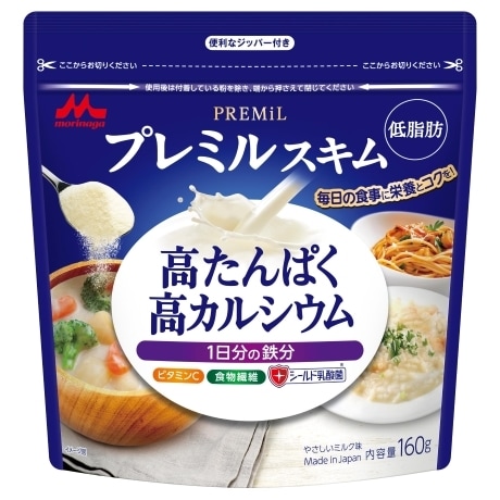 【限定クーポン対象商品】◆森永乳業 プレミルスキム 160g まとめ買い(×12)|4902720165143(tc)(007392)