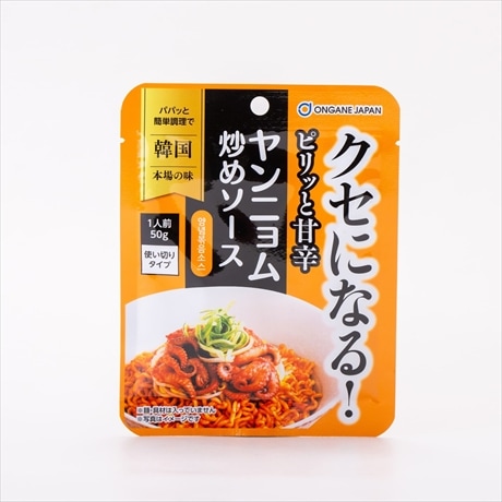 【限定クーポン対象商品】◆オンガネジャパン ヤンニョム炒めソース 50g まとめ買い(×10)|4562104354275(tc)(005881)