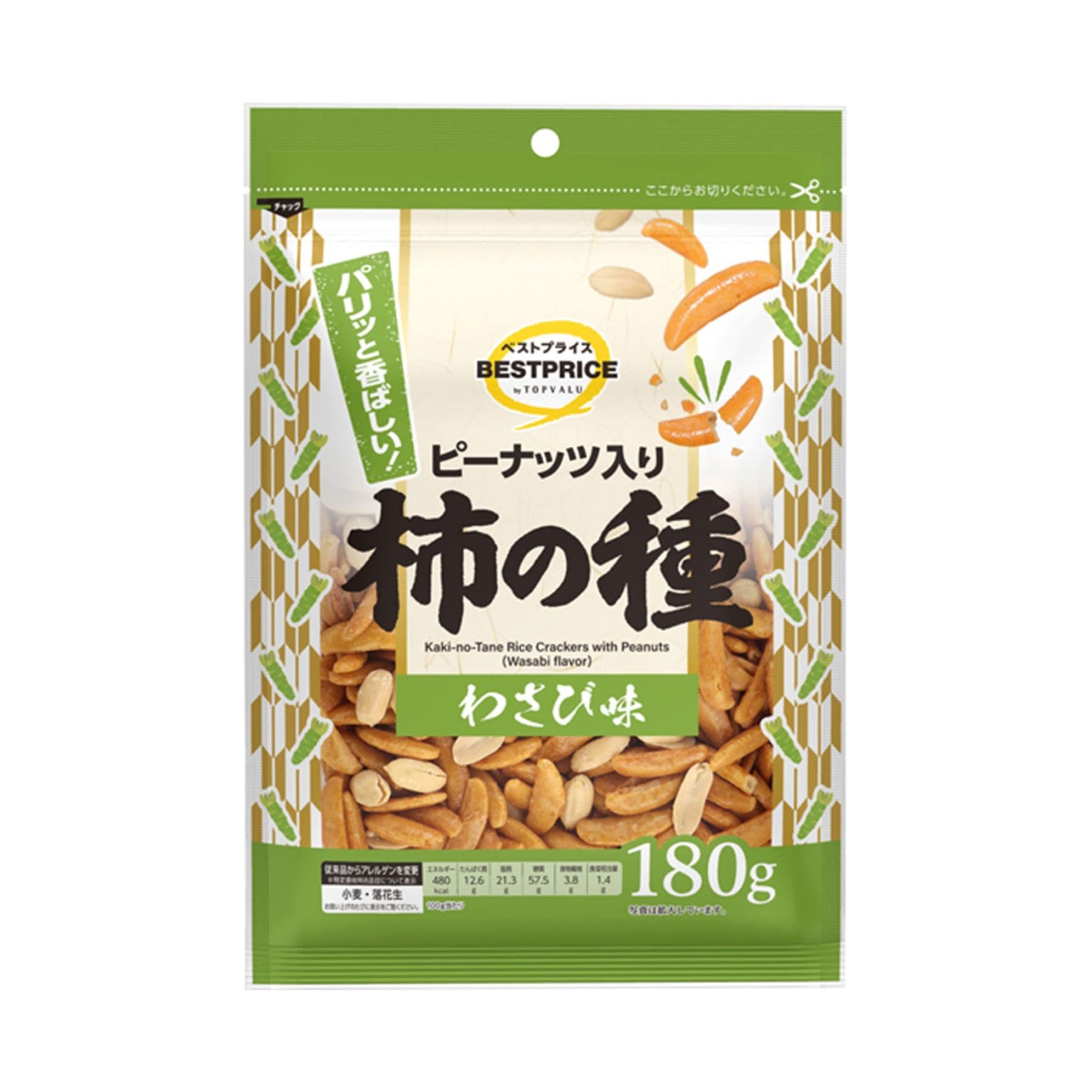 【限定クーポン対象商品】◆BP ピー入柿種わさび 180g まとめ買い(×12)|4549414705232(tc)(048963)