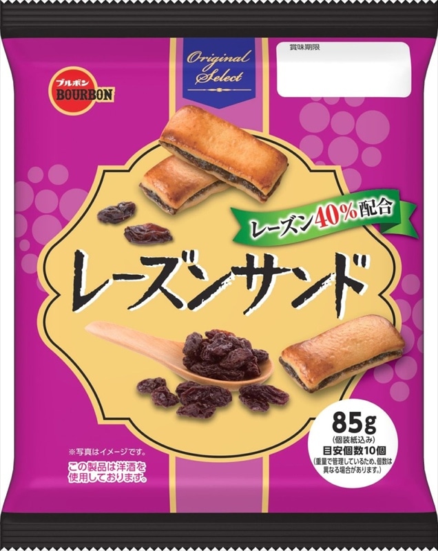◆ブルボン レーズンサンド 85g まとめ買い(×12)|4901360364428(tc)(005893)