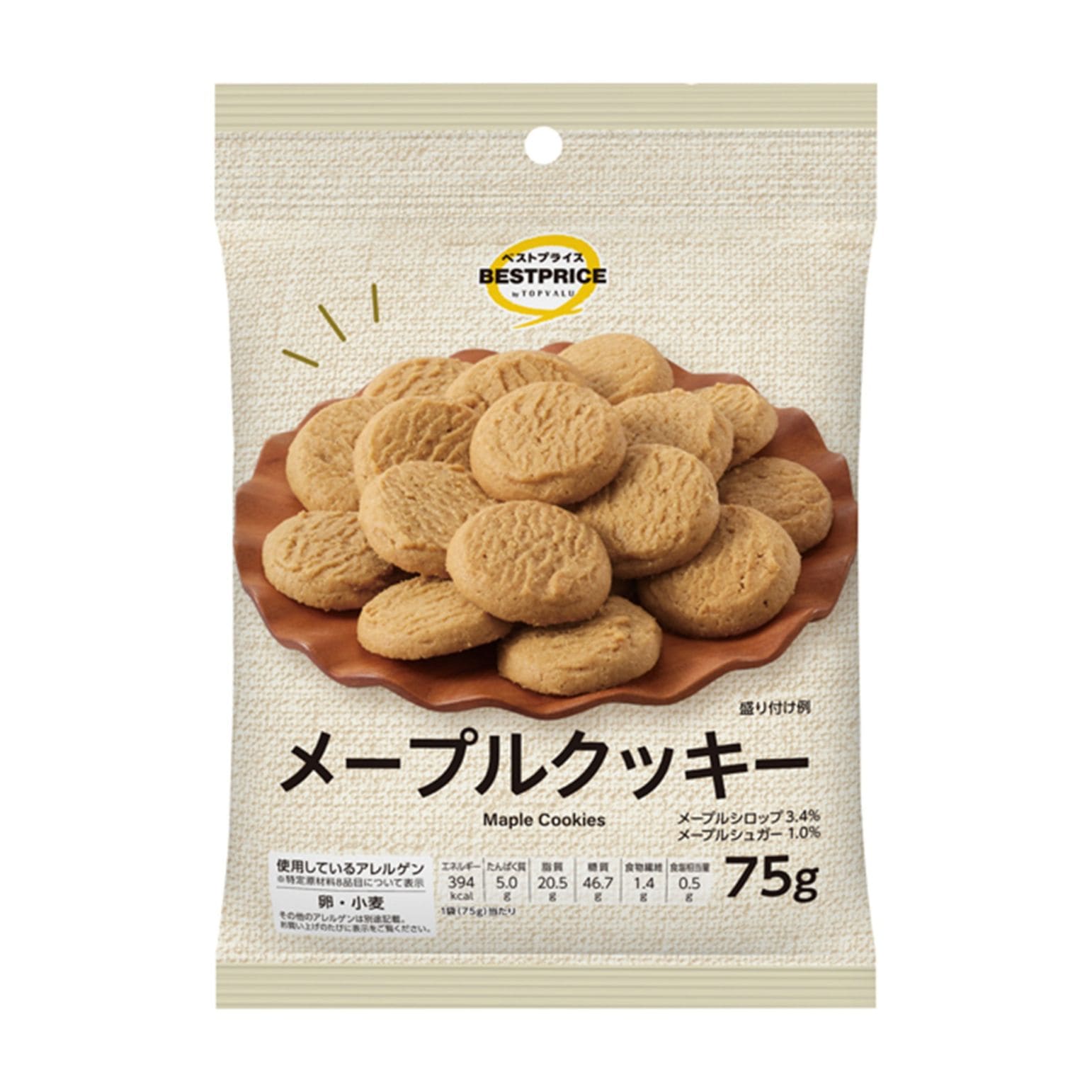 【限定クーポン対象商品】◆BP メープルクッキー 75g まとめ買い(×10)|4549414718430(tc)(048963)