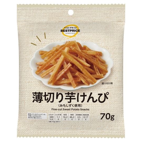 BP 薄切り芋けんぴ(みちしずく使用) 70g まとめ買い(×16)|4549414701548(tc)(048963)