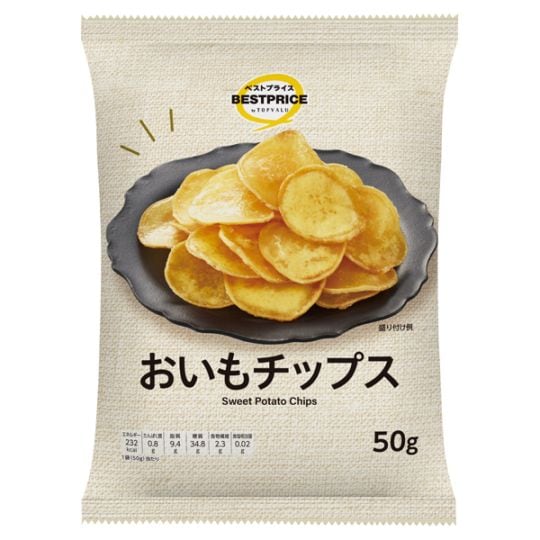 BP おいもチップス 50g まとめ買い(×12)|4549414706345(tc)(048963)