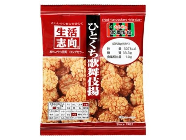 【限定クーポン対象商品】◆三菱食品 生活志向 ひとくち歌舞伎揚 58g まとめ買い(×15)|4901625316902(tc)(007396)