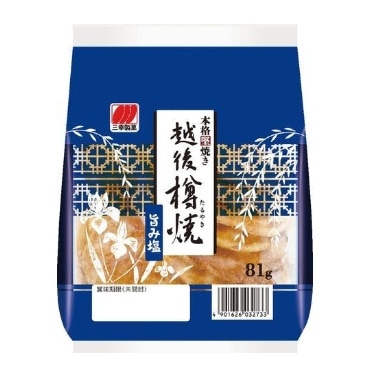 ◆三幸製菓 越後樽焼旨み塩 81g まとめ買い（×18)|4901626032733(tc)(005469)