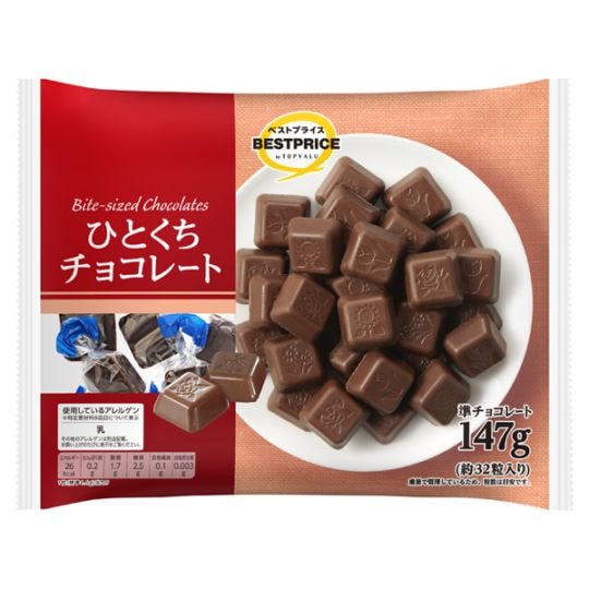 ◆BP ひとくちチョコレート 147g まとめ買い(×18)|4549414696424(tc)(048963)