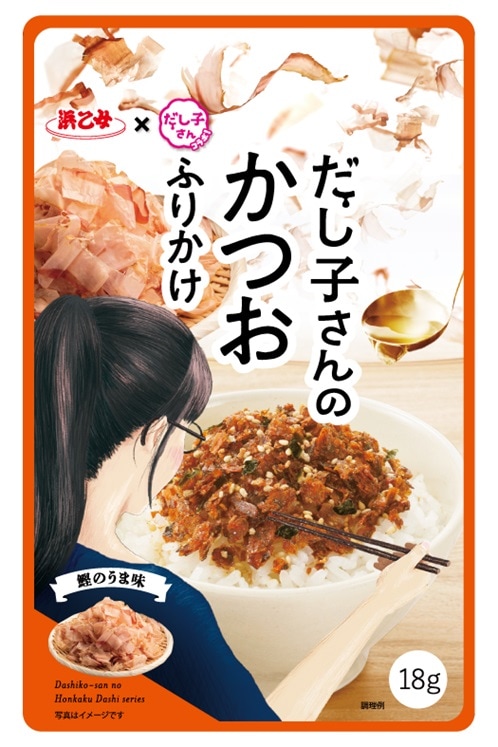 【限定クーポン対象商品】◆浜乙女 だし子さんのかつおふりかけ 18g まとめ買い(×10)|4902915375104(tc)(005881)