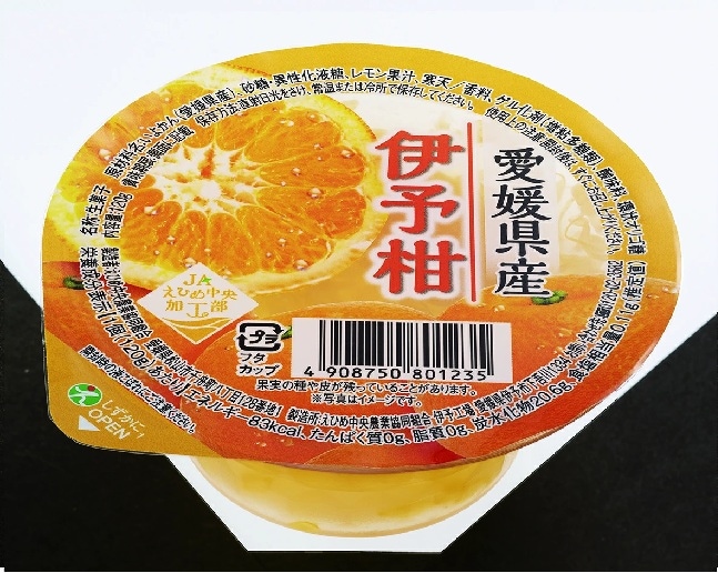 伊予柑ゼリー 120g×30個入 JAえひめ中央