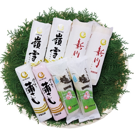 【店頭決済】ニッスイ(宇部かまブランド) ふるさと波