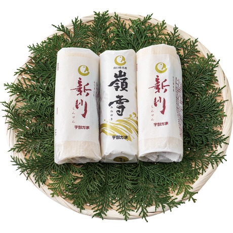 【店頭決済】ニッスイ(宇部かまブランド) 新川・嶺雪詰合せ 3本入