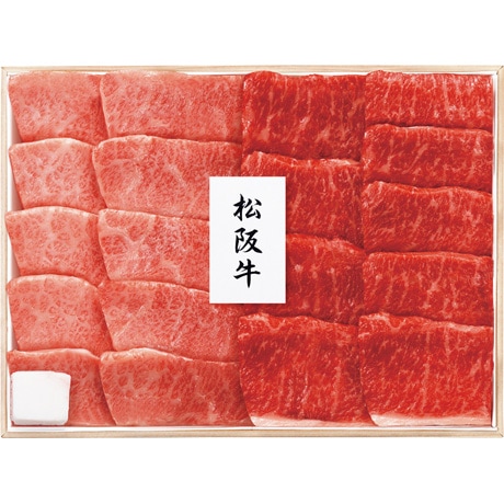 【店頭決済】三重県産 松阪牛焼肉セット（もも・バラ） MAY-101N