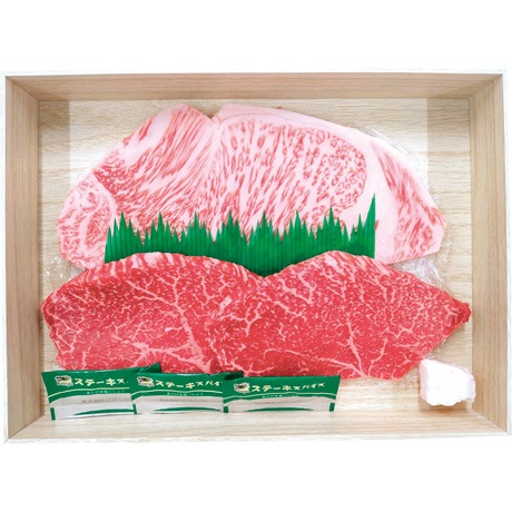 【店頭決済】萬野総本店 神戸ビーフステーキ食べ比べ KOB-06