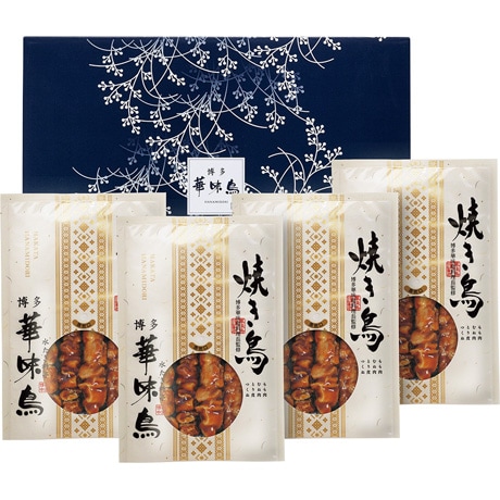 【店頭決済】トリゼンフーズ 博多華味鳥 焼き鳥セット HY-D4
