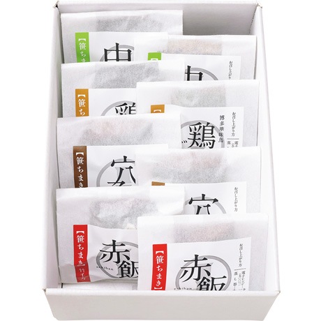 【店頭決済】竹千寿 笹ちまき4種8個入り G-8