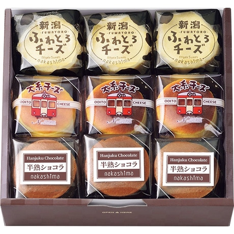 【店頭決済】ナカシマ 新潟3種のスフレセット NKG-3
