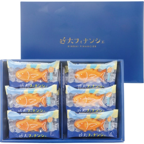 【店頭決済】アーマリン近大 近大フィナンシェ12個 fM12h