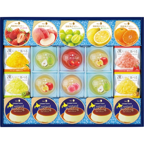 【店頭決済】メリーチョコレート デザートコレクション DC-G
