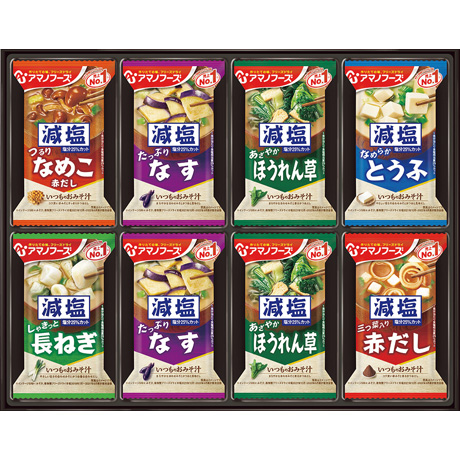【店頭決済】アマノフーズ 減塩おみそ汁ギフト 300G