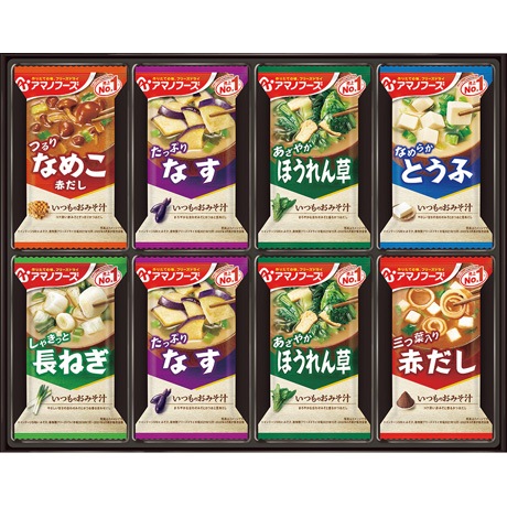 【店頭決済】アマノフーズ おみそ汁ギフト 300M