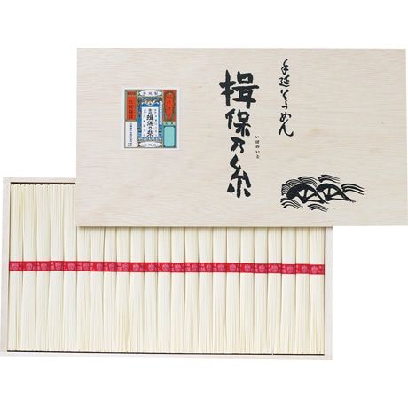 【店頭決済】揖保乃糸 手延そうめん上級品 ES-30