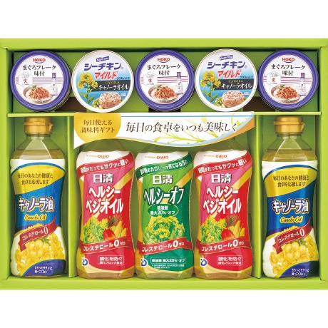 【店頭決済】日清オイル＆はごろもシーフードバラエティギフト BNA-50R