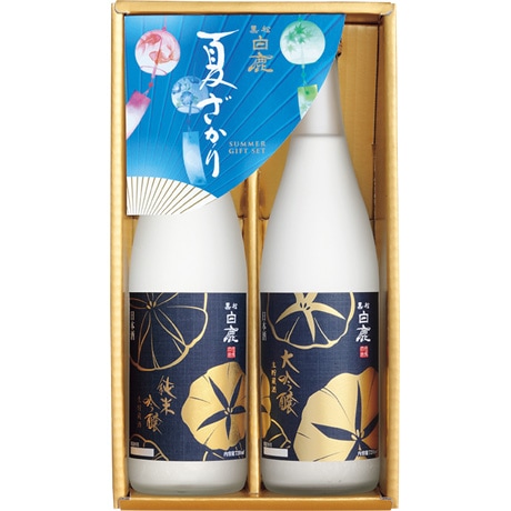 【店頭決済】辰馬本家酒造 黒松白鹿「夏ざかり」セット KHN-30