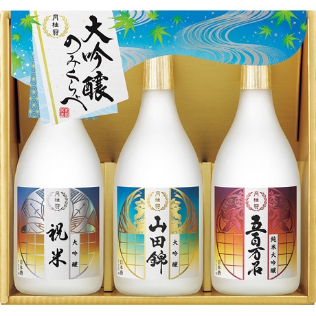 【店頭決済】月桂冠 大吟醸飲みくらべ3本セット 7GCD-G