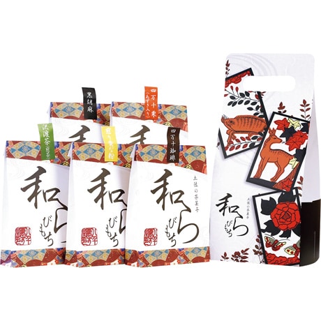 【ネット決済】八千萬ず 和らびもち(お薦め五点セット) warabi-1