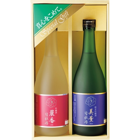 【ネット決済】司牡丹酒造 美薫・麗香セット
