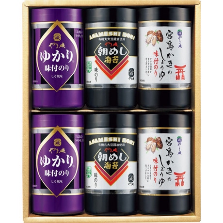 【ネット決済】やま磯 味のりバラエティセット VC-6KG