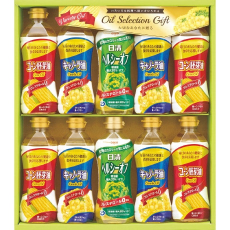 【ネット決済】オイルセレクションギフト VG-50P