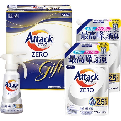 【ネット決済】花王 アタックZEROワンハンドギフト K・AN-30A