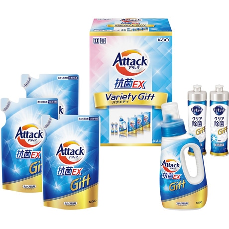 【ネット決済】花王 アタック抗菌EXバラエティギフト K・AU-30A