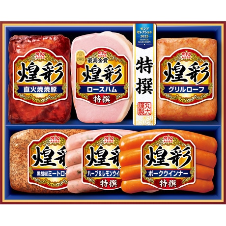 【ネット決済】【マル得】丸大食品 煌彩ギフトセット MC-496