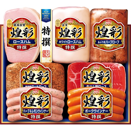 【ネット決済】【マル得】丸大食品 煌彩ギフトセット MV-767