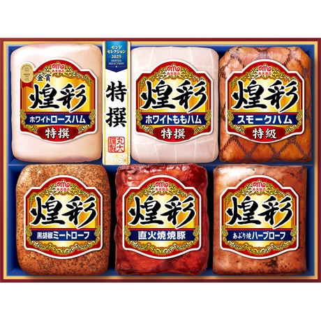 【ネット決済】【マル得】丸大食品 煌彩ギフトセット MV-756