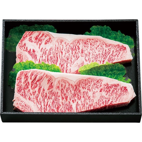【ネット決済】【マル得】愛媛県産 伊予牛絹の味ステーキ用(サーロイン)
