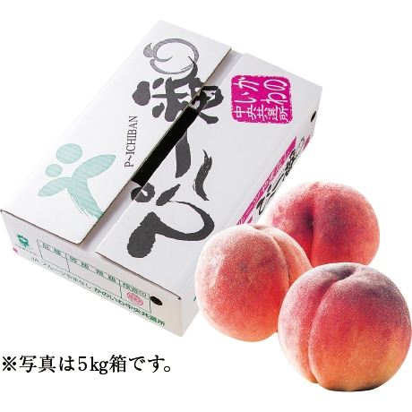 【ネット決済】【マル得】山梨県産（JAフルーツやまなし加納岩中央共選所） もも 1.9kg 　7～8玉