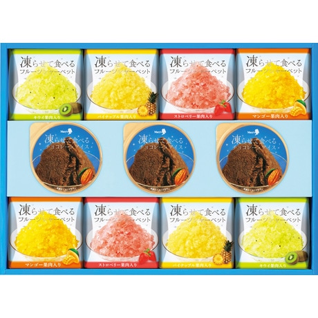【ネット決済】【マル得】メリーチョコレート 凍らせて食べるデザートセット KD-S
