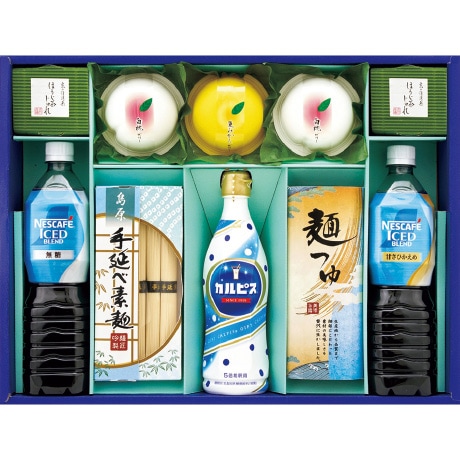 【ネット決済】【マル得】そうめんバラエティギフト SMX-50R
