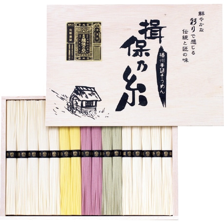 【ネット決済】【マル得】揖保乃糸 特級色麺詰合せ CP-30