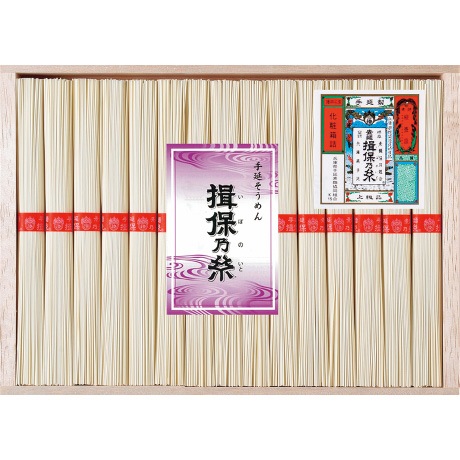 【ネット決済】【マル得】カネス製麺 揖保乃糸上級品 T-40C