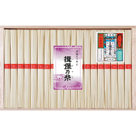 【ネット決済】【マル得】カネス製麺 揖保乃糸 上級品 T-50C
