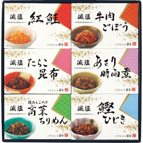 【ネット決済】【マル得】酒悦 減塩佃煮惣菜詰合せ HG-35