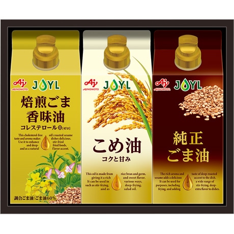 【ネット決済】【マル得】味の素 オイルセレクションギフト KSA-30Z