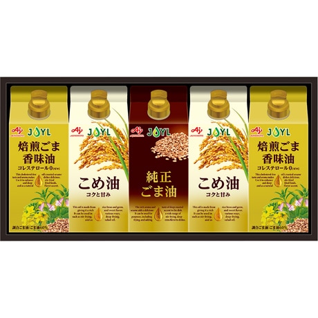 【ネット決済】【マル得】味の素 オイルセレクションギフト KSA-50Z