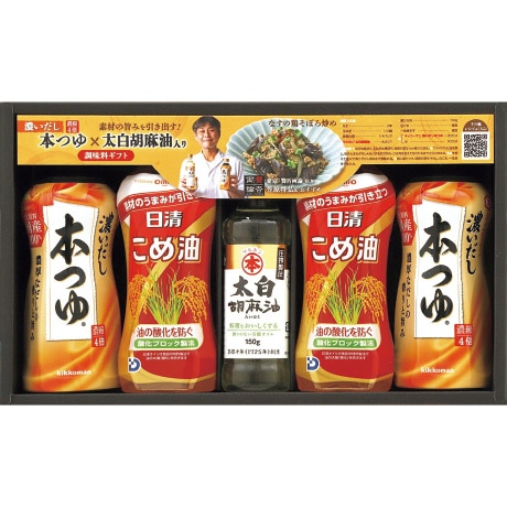 【ネット決済】【マル得】キッコーマン濃いだし本つゆ&日清こめ油ギフト KGK-30P