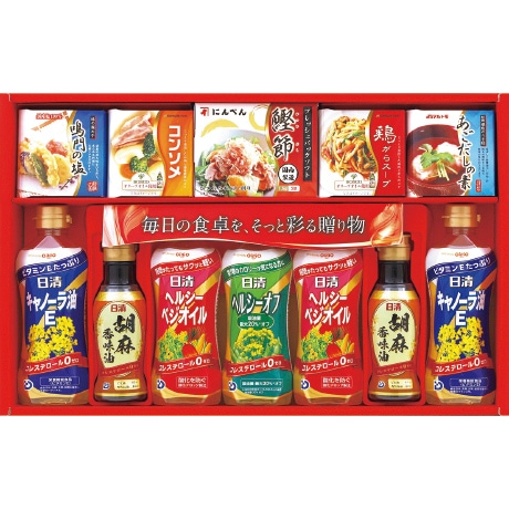 【ネット決済】【マル得】バラエティ調味料セット P-50M