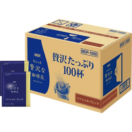 【ネット決済】【マル得】AGF ちょっと贅沢な珈琲店ドリップパック スペシャル・ブレンド MDP-100D