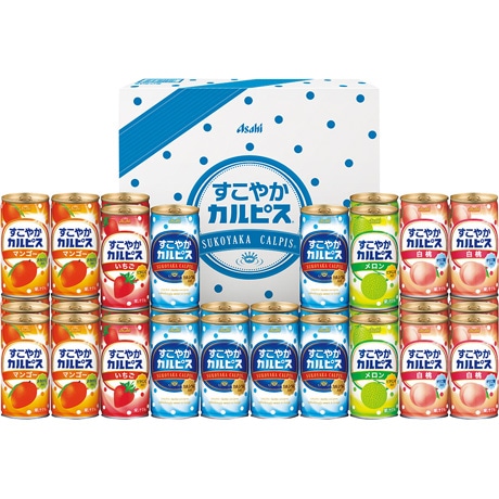 【ネット決済】【マル得】カルピス すこやかカルピスギフト SC50S